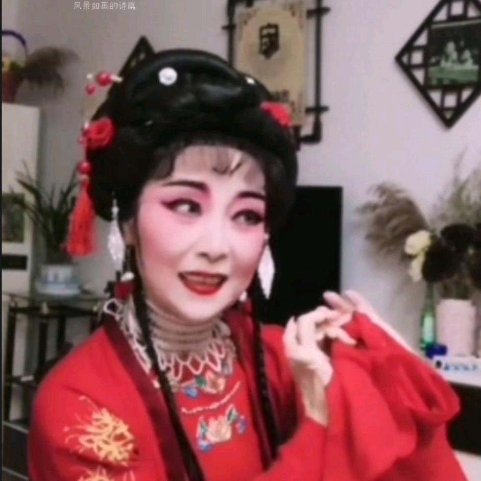郭老师戏曲表演。