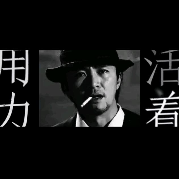 玖伍贰柒