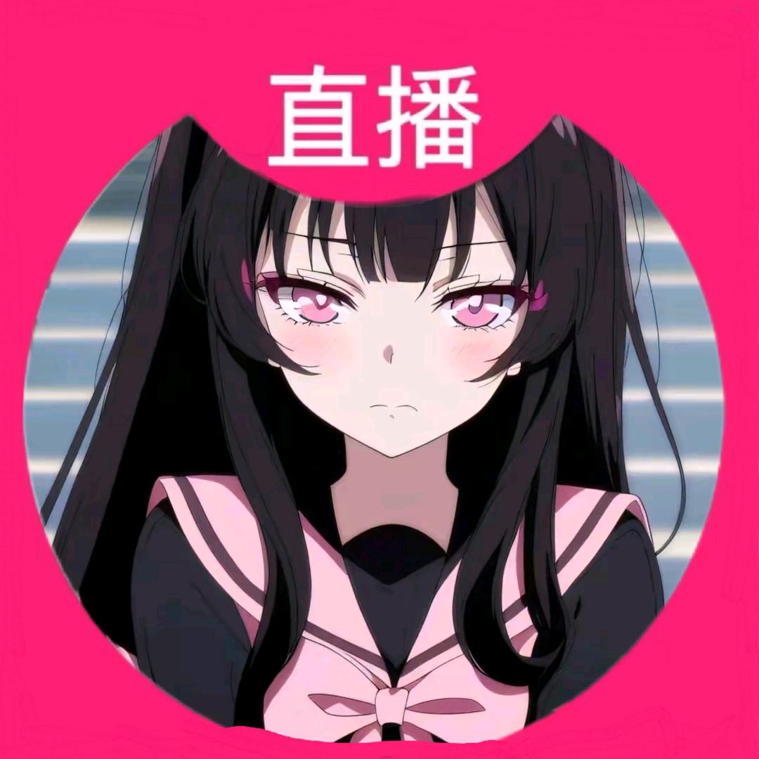 小渝不酷