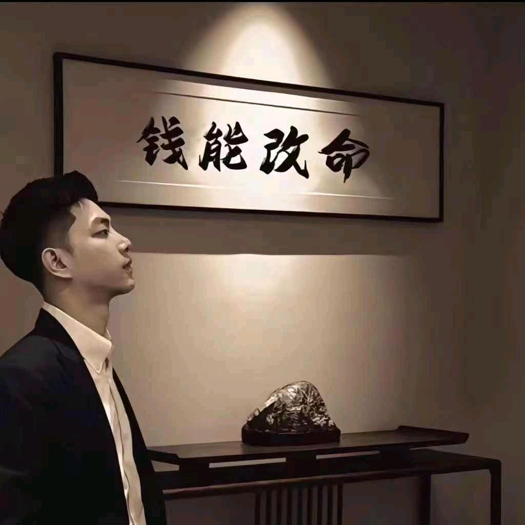 隔壁老王