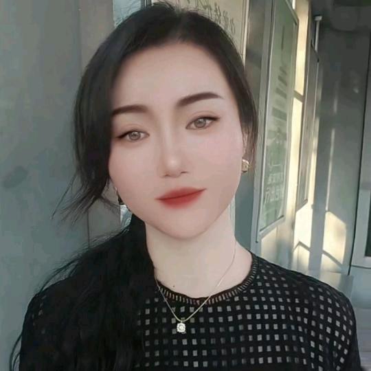 沐子