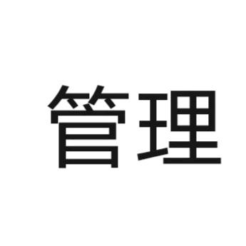 我是青年