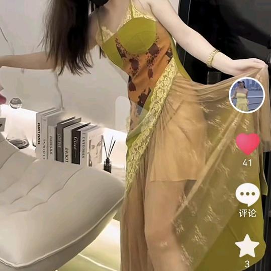 亮点服饰aA