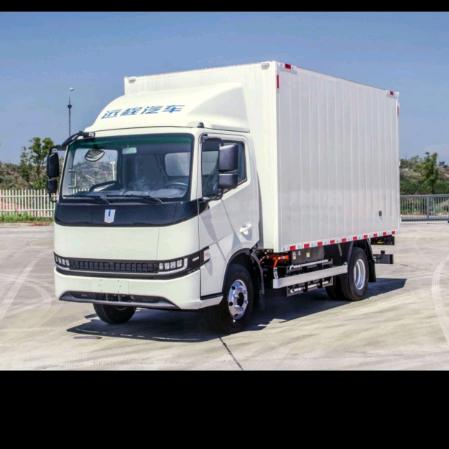 哈尔滨创联新能源汽车销售有限公司