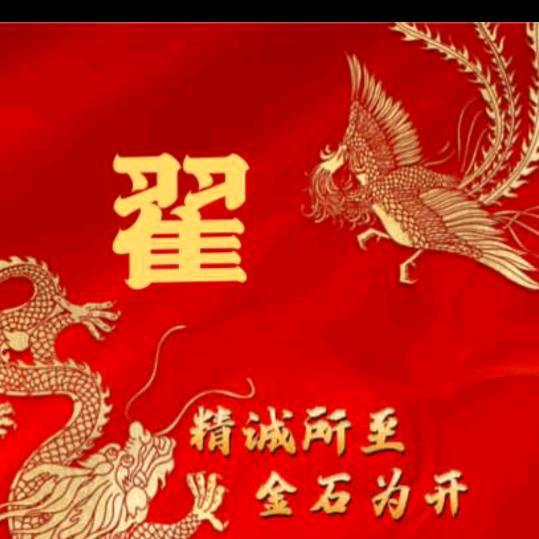 专业防水