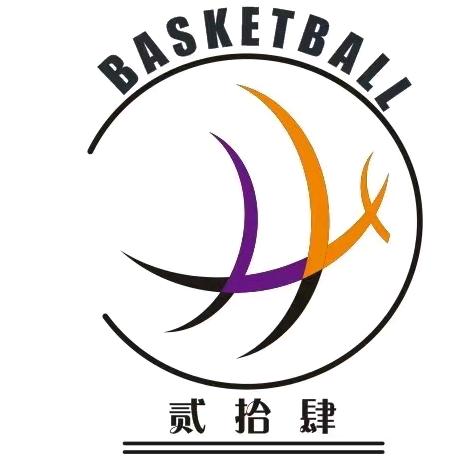 太和贰拾肆篮球青训