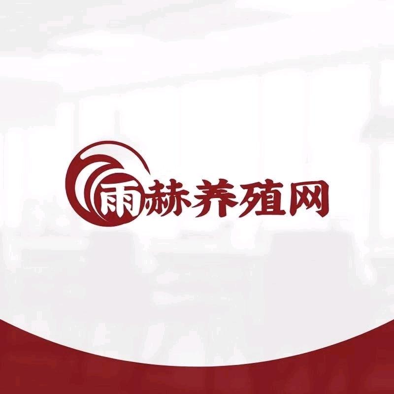 雨赫五金工厂店