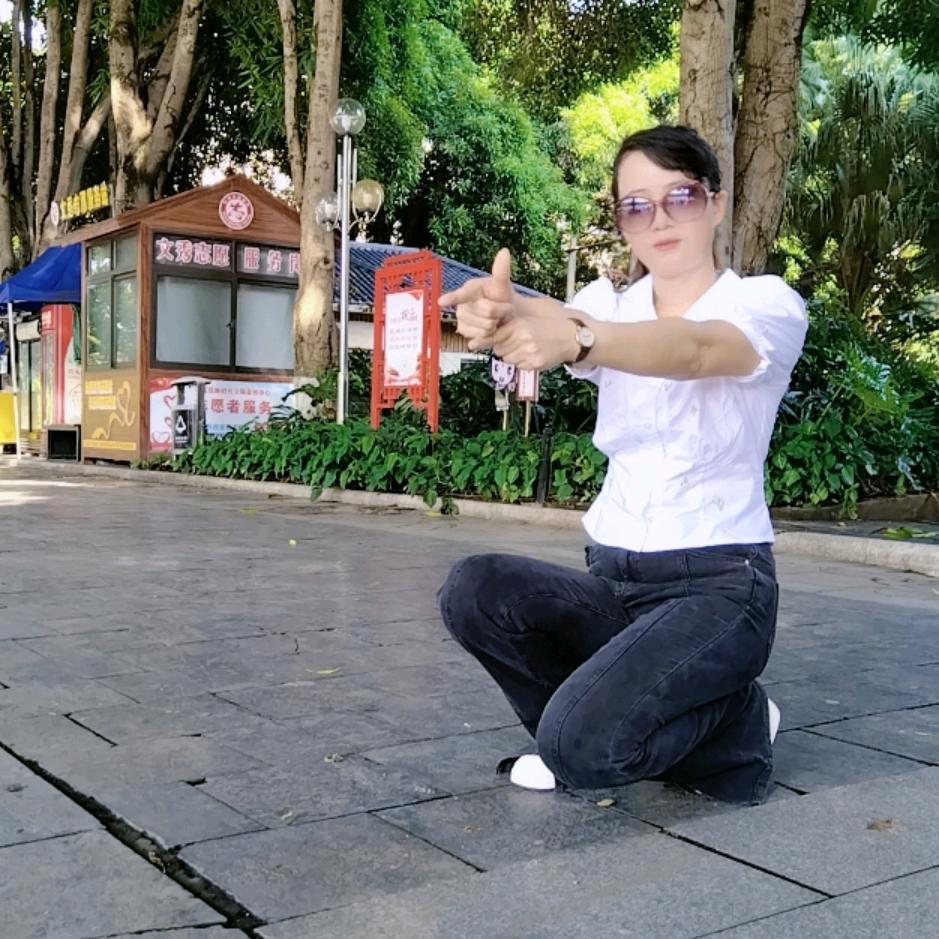 黃姐💦