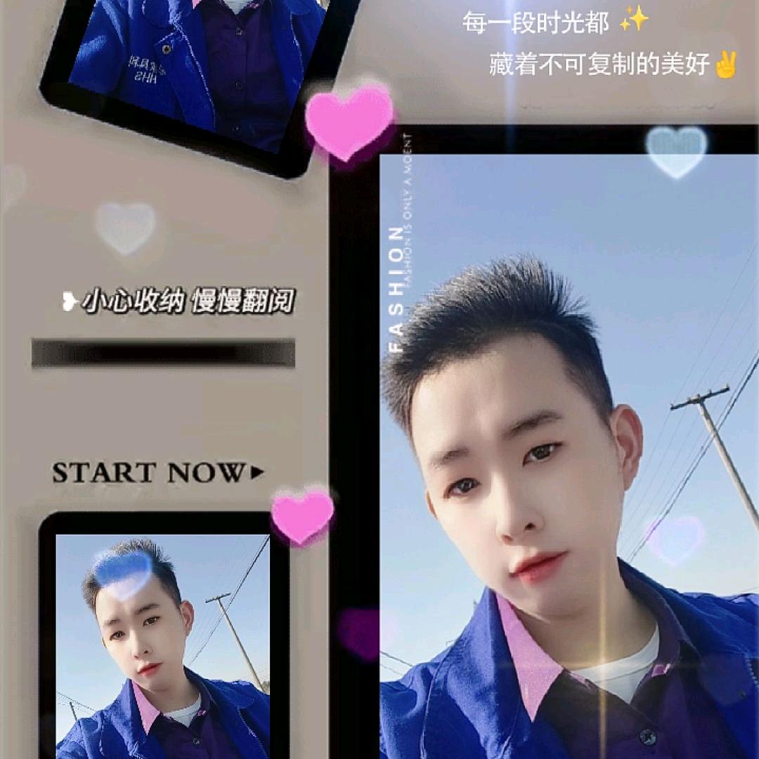 周公子🎣