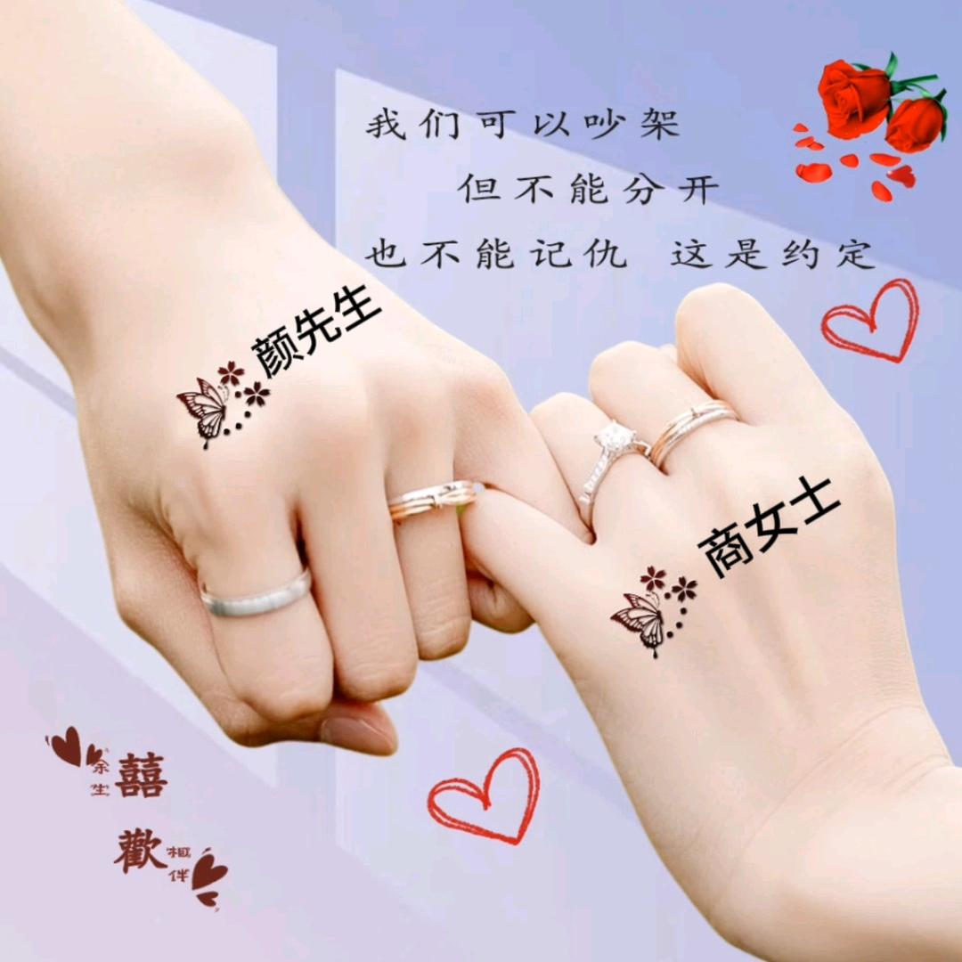 ꕥ᭄ོ侠姐ོོ✦