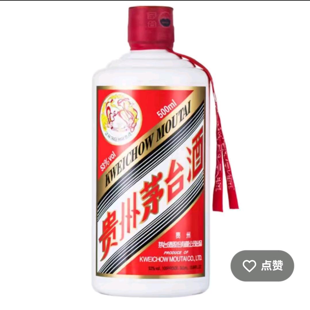 北极没有冬天