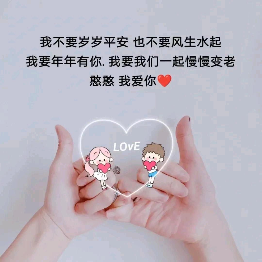 🌼এ᭄小可爱虫虫💞ོ࿐ᩚ