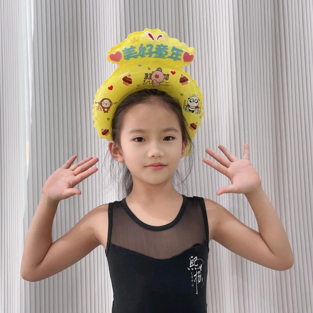 YOO