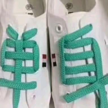 男人的苦