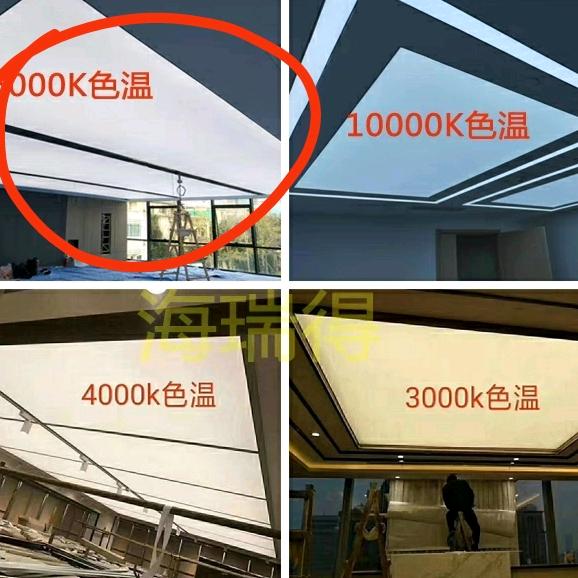 软膜天花加工安装厂家