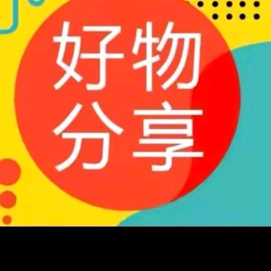 小龚橱窗