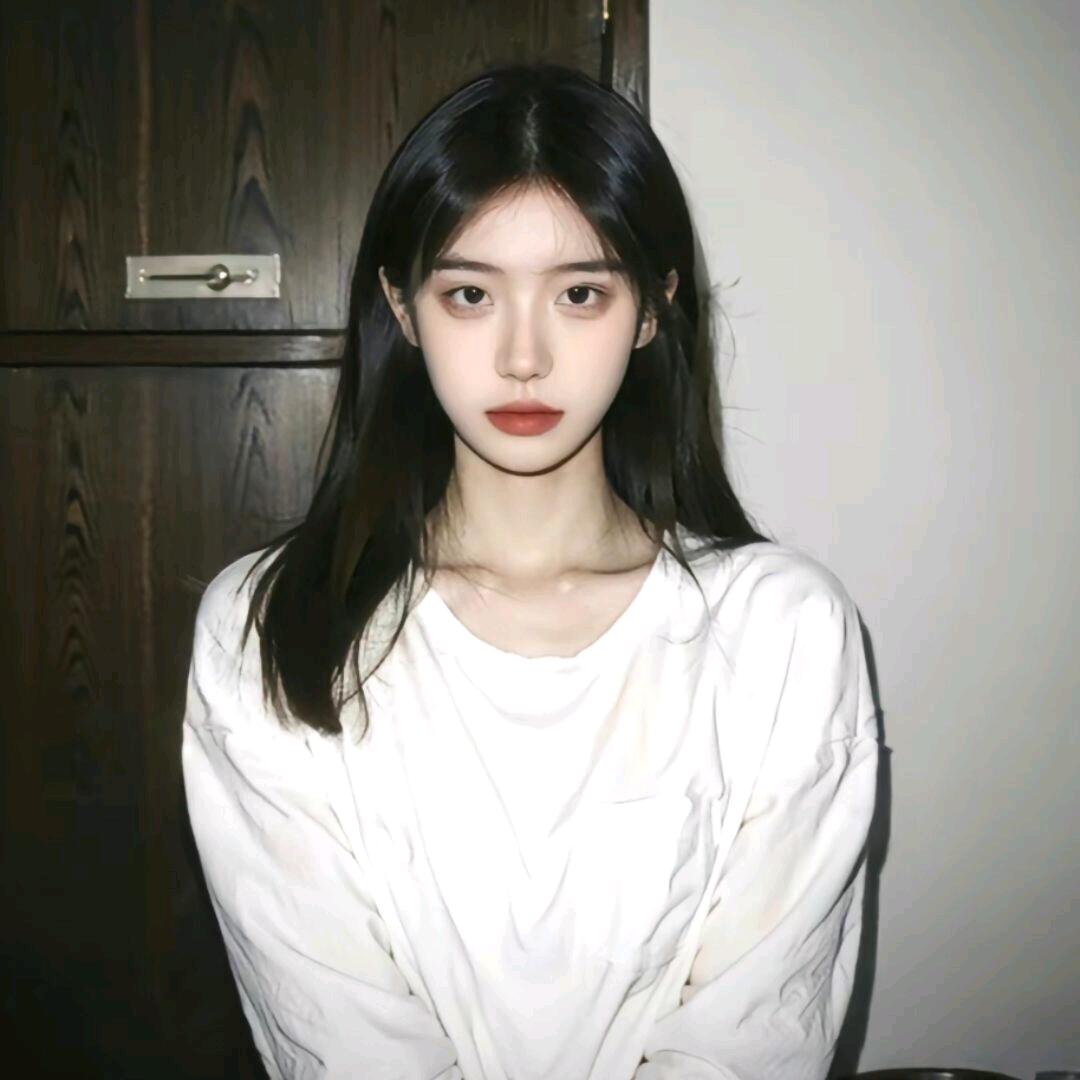 洵