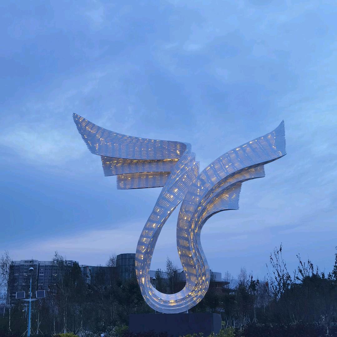璞阳豢龙