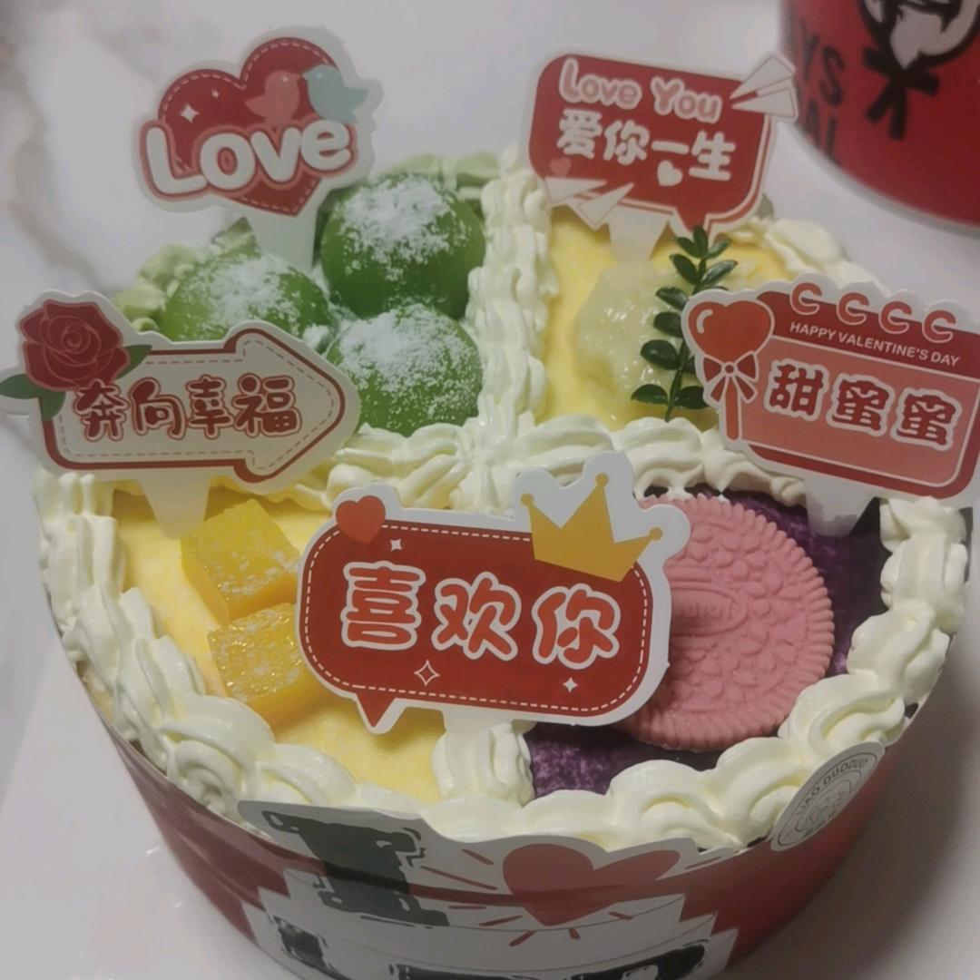 小妞优选店