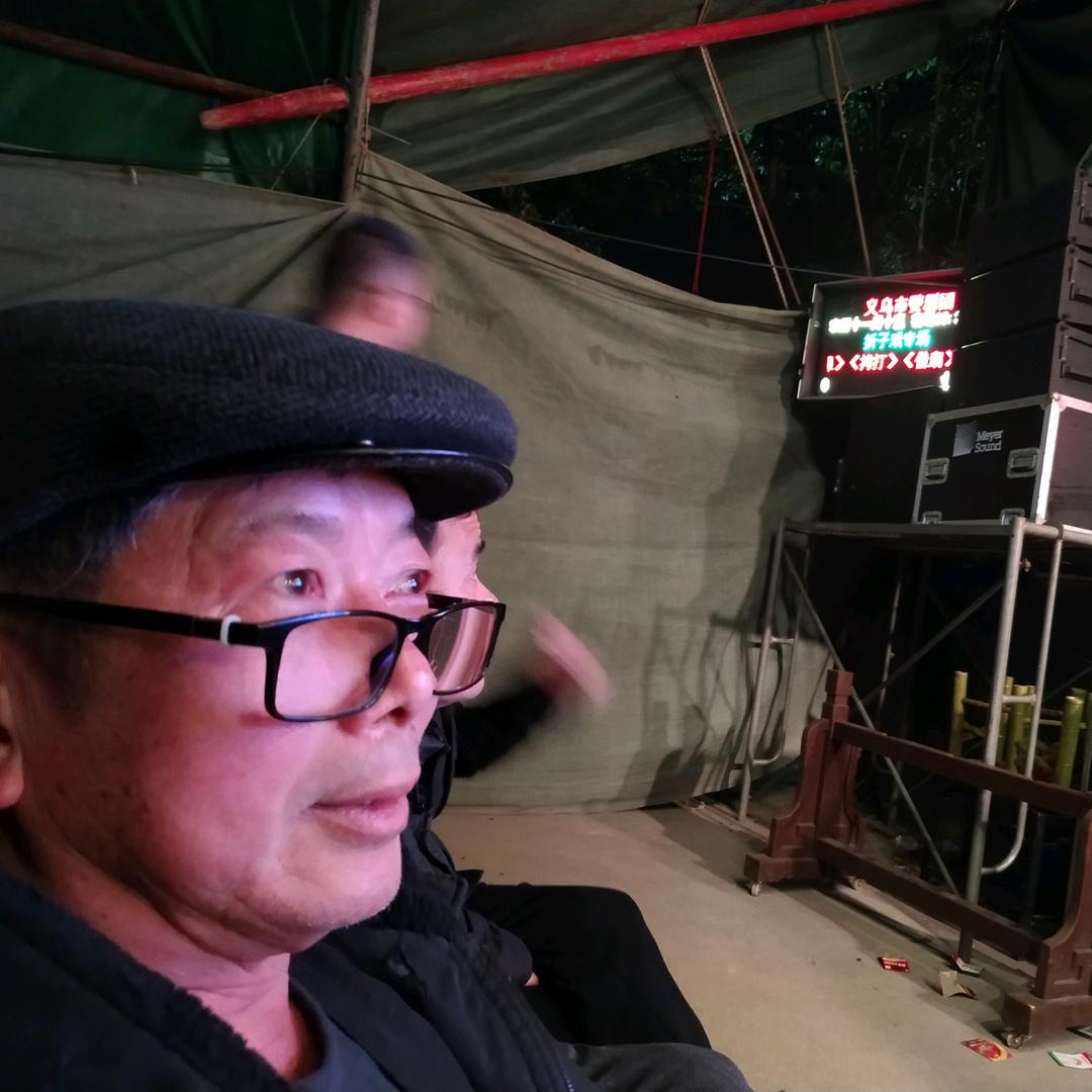陈大叔