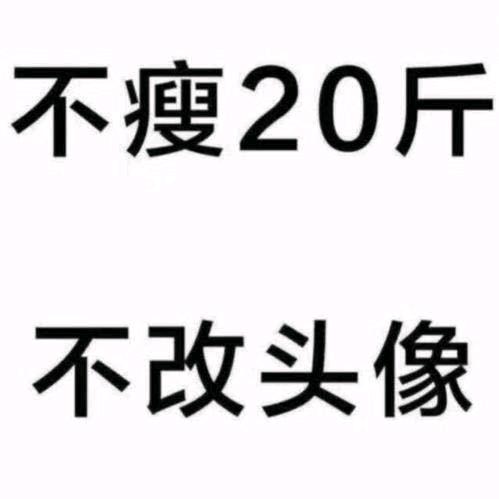 落殇