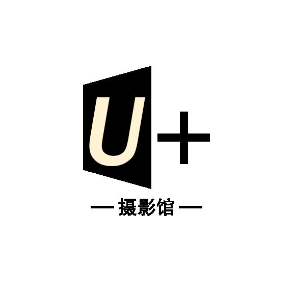 U+写真馆