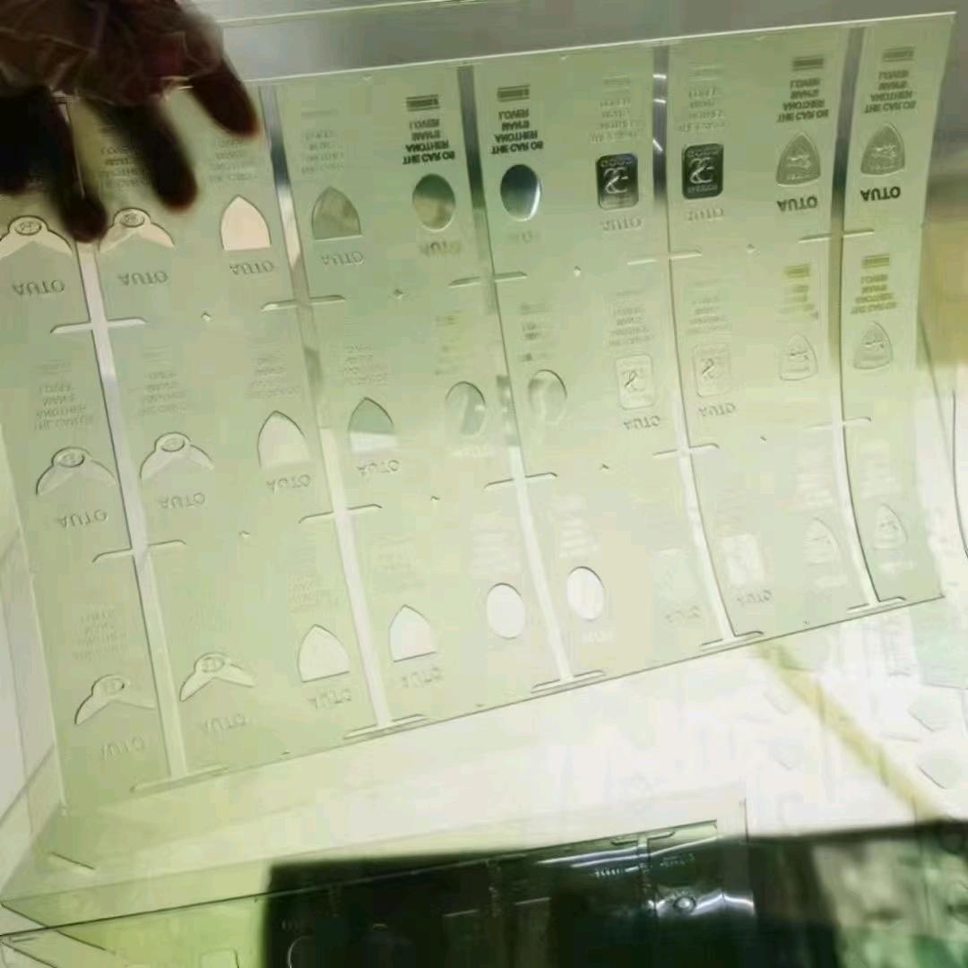 树脂版柔版液体版印刷制版