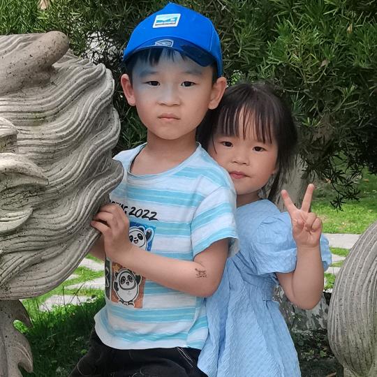 平和县乐乐果园