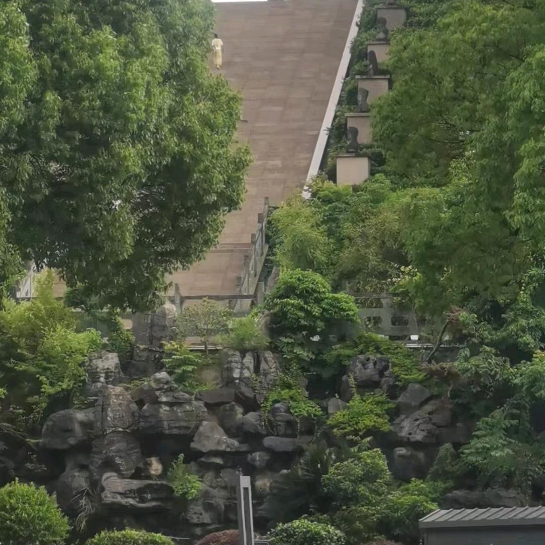 村花