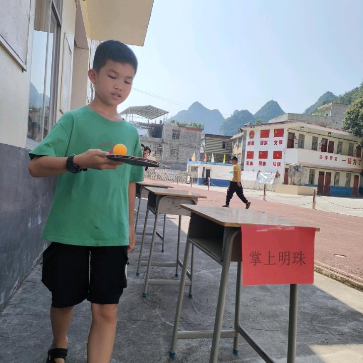 难得糊涂