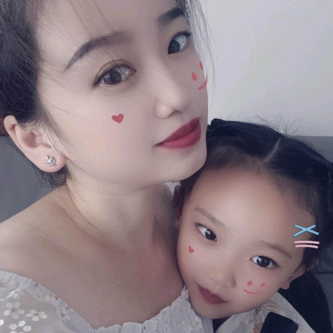 曦麻麻