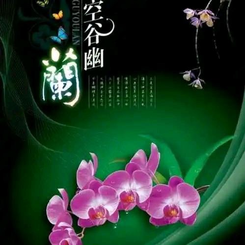 品逸零食小铺官方号