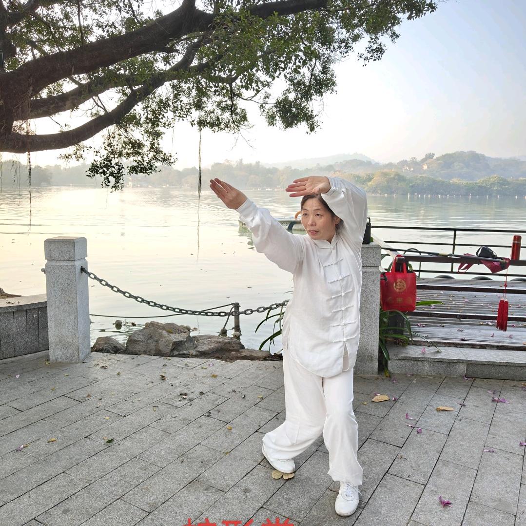 邓州荣亚八卦掌