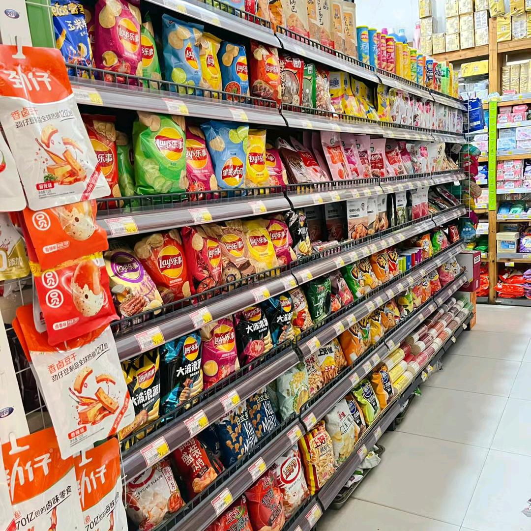 零食超市