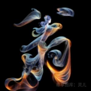 星光不问赶路人：时光不负有心人