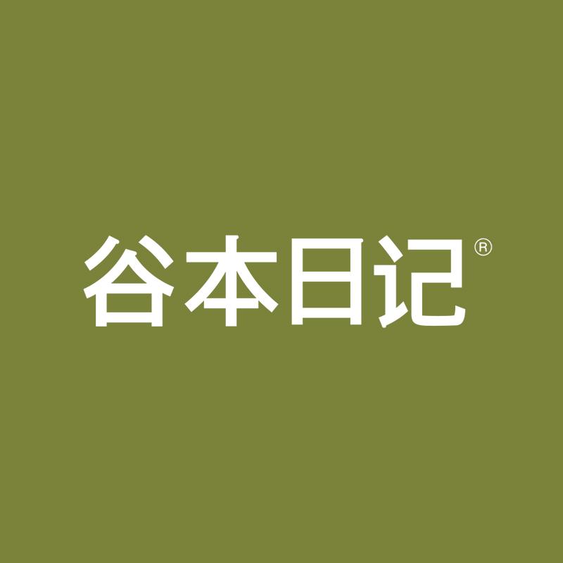 谷本日记超模奶昔代餐