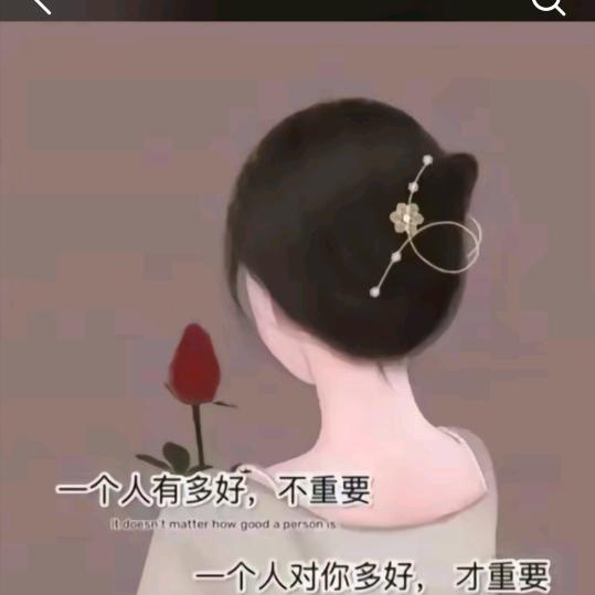 ℳঞ余生爱🍒自己꧔ꦿ້໌ᮨ