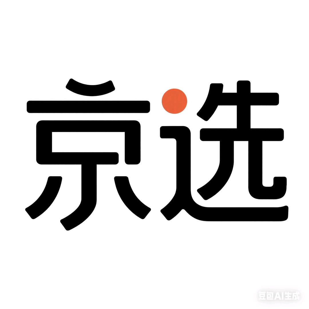京选美食