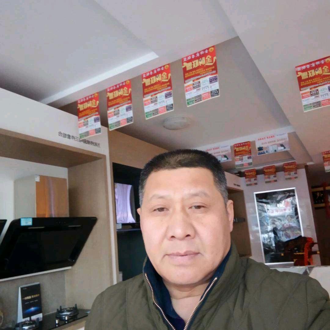 滦南县世奇卫具经销处