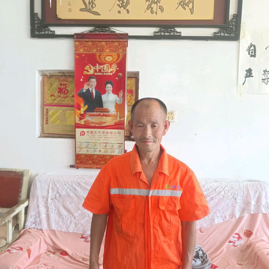 燕三路大网红燕国占  🐮比🉑啦④