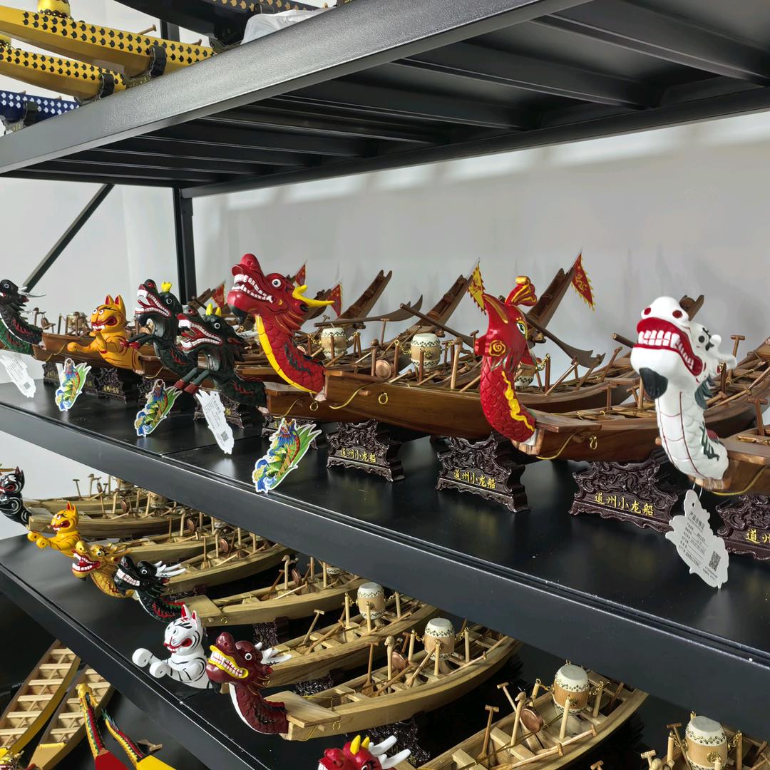 道县传统龙船仔仔国标赛船小龙舟生产厂家