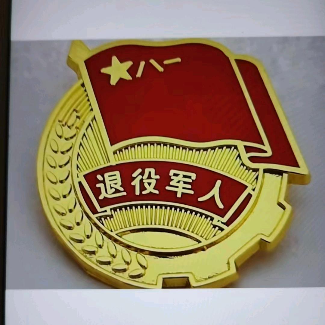 保^0^全