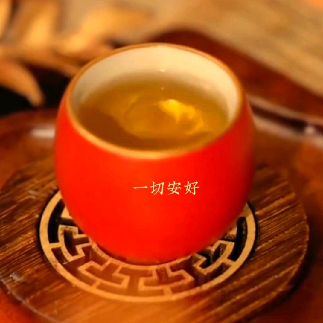 ಇ᭄七零后大叔࿐