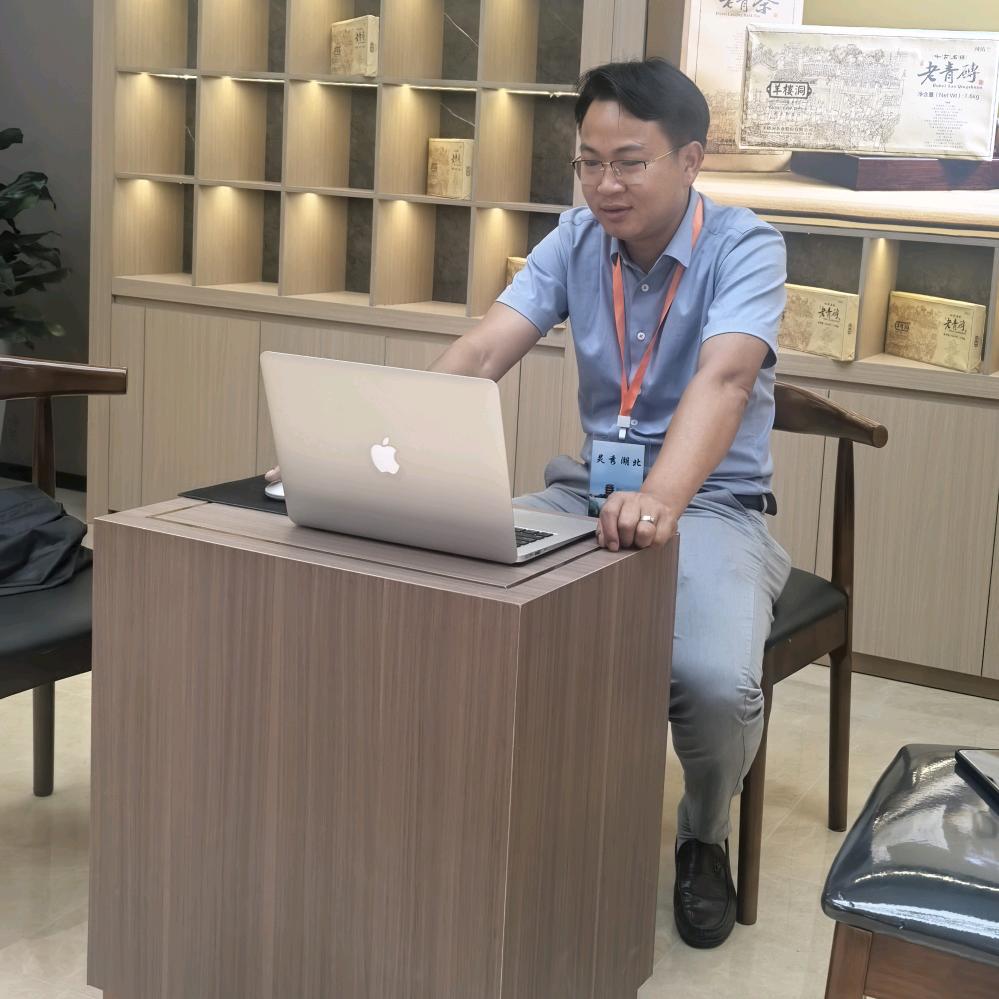 亮哥32