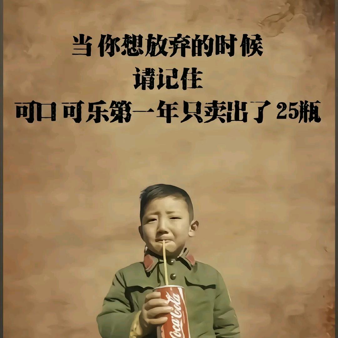反其道而行