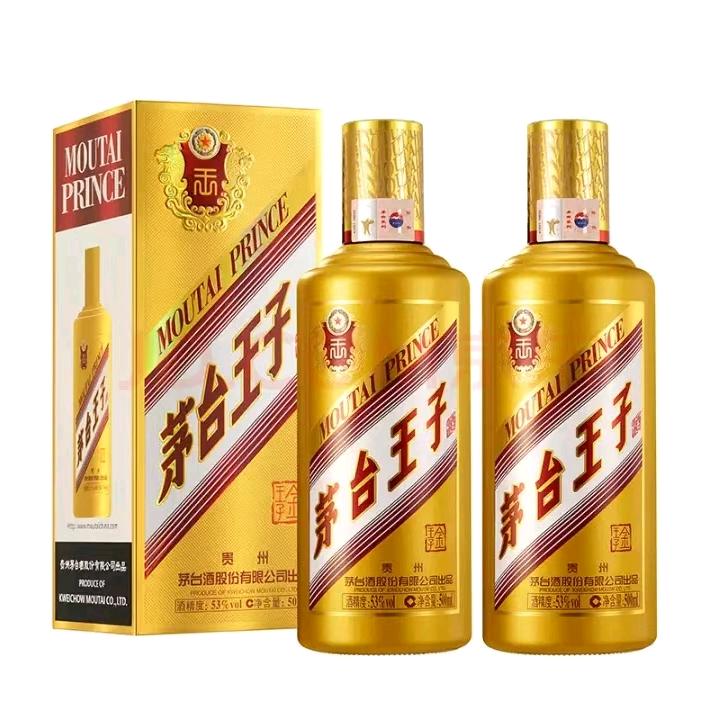 酱香酒小蜜蜂