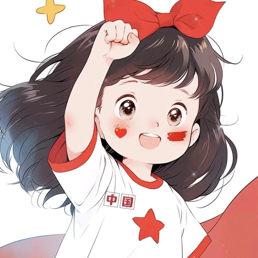 发光小太阳☀️