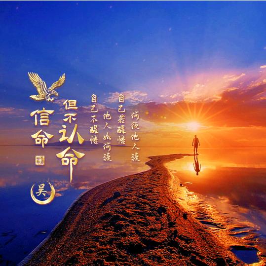 华楚声学-专业做KTV酒吧整体隔音