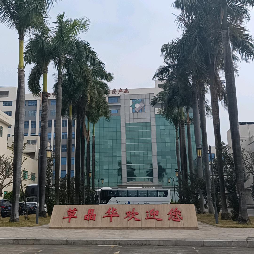 与人为善，吾耳東