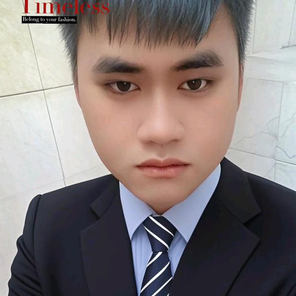 彝族保哥
